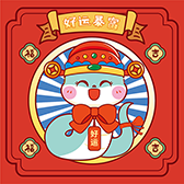 可乐